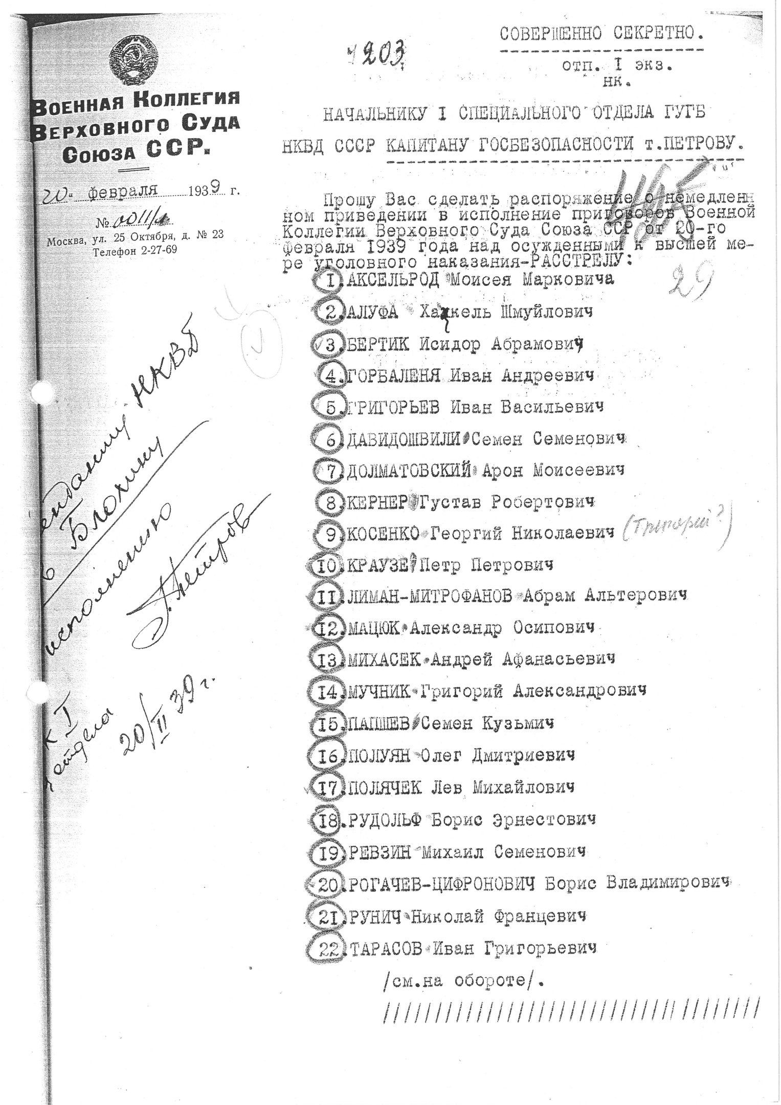 JiapKwNuo8.jpg