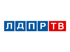 Файл:Ldpr-tv.png