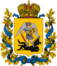 Флаг
