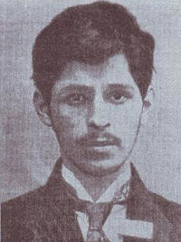 Hvesin.jpg