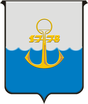 Герб города Мариуполь
