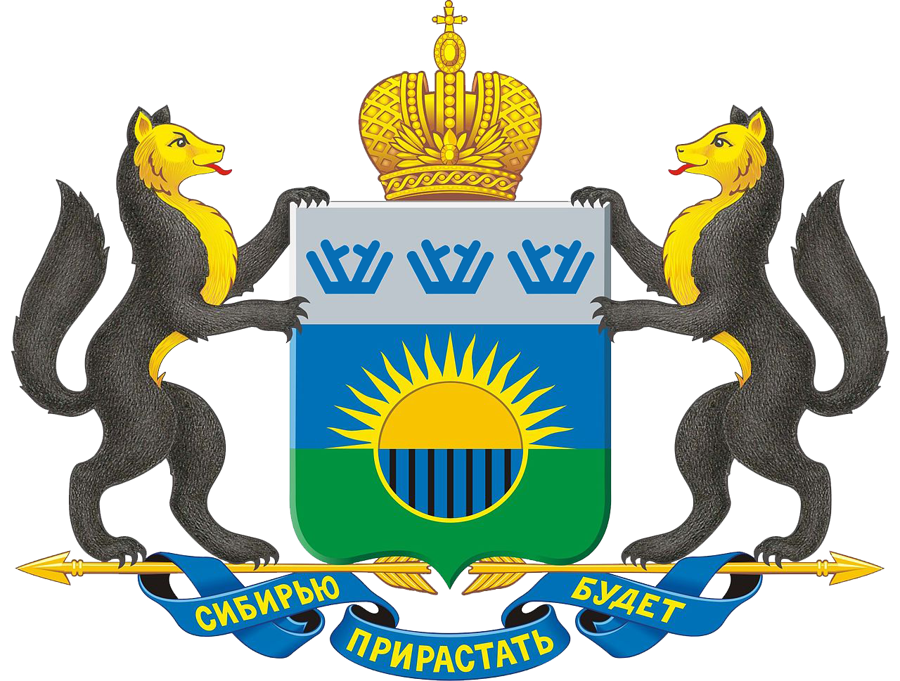 Флаг