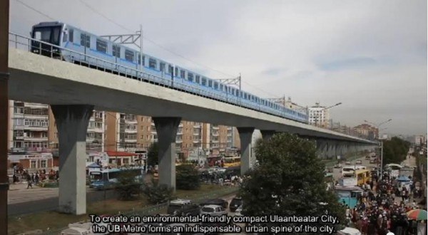 Так будет выглядеть линия на окраинах города