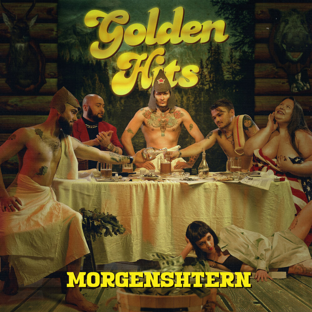 Обложка альбома «Golden Hits» (Моргенштерна, 2023)