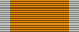Орден Святого Месропа Маштоца — 1999