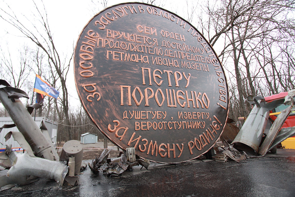 Файл:TASS_32379047_d_850_d.jpg