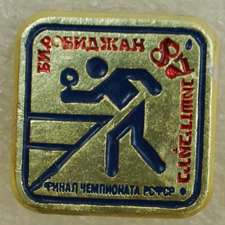 A9d51037982ee36796b72602f4abf252.JPG