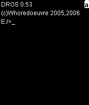 Файл:DROS.GIF