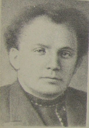 Б.Е.Трейвас.jpg
