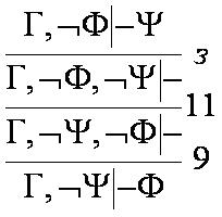 СЕК30л.PNG