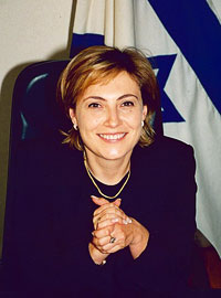 Naomi-ben-ami.jpg