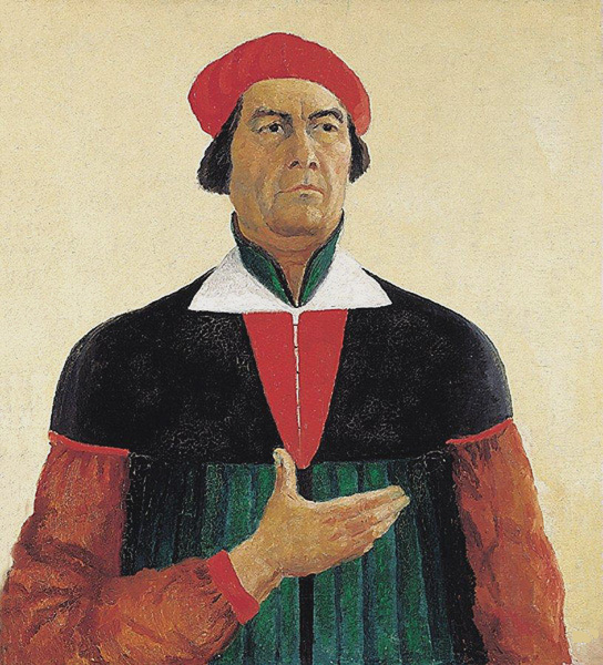 К. С. Малевич. Автопортрет. 1933. ГРМ