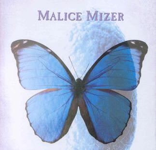 Обложка альбома «Shinwa» (Malice Mizer, 2000)