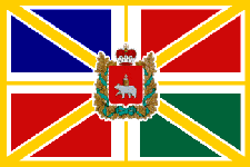 Флаг