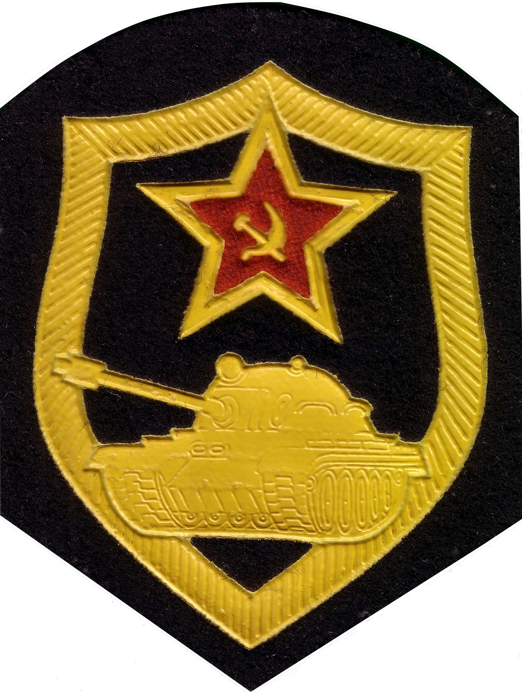 USSR Tank Emblem.jpg
