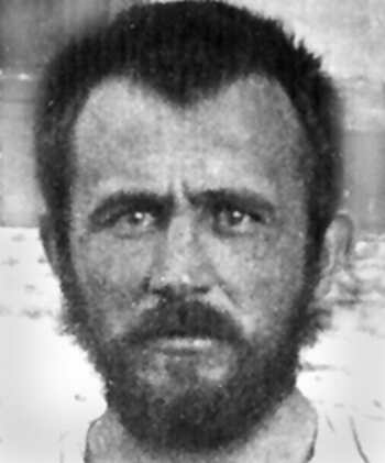 П. С. Глоба