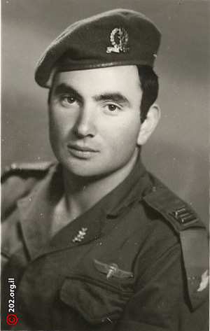 Шахамyoav.jpg