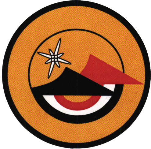 200squadron.png