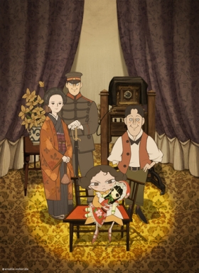 Shashinkan.jpg
