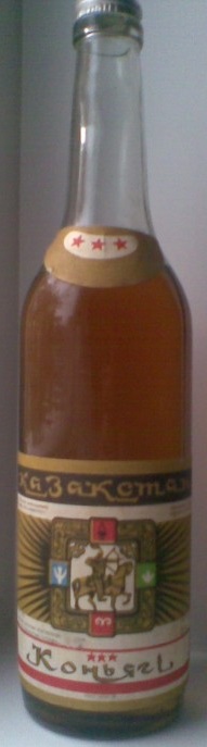 3 зв. бутылка