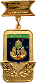 Baykonur Poch gr.png