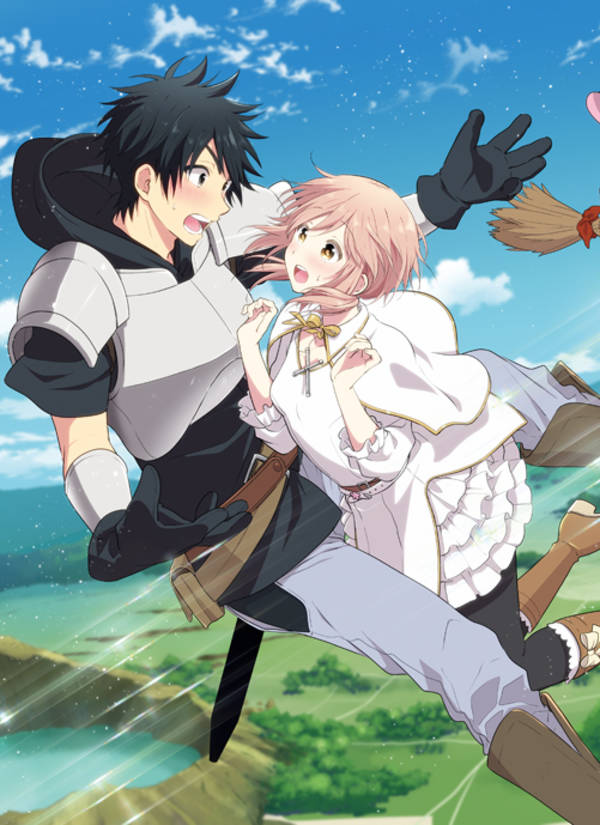 Necromance.jpg