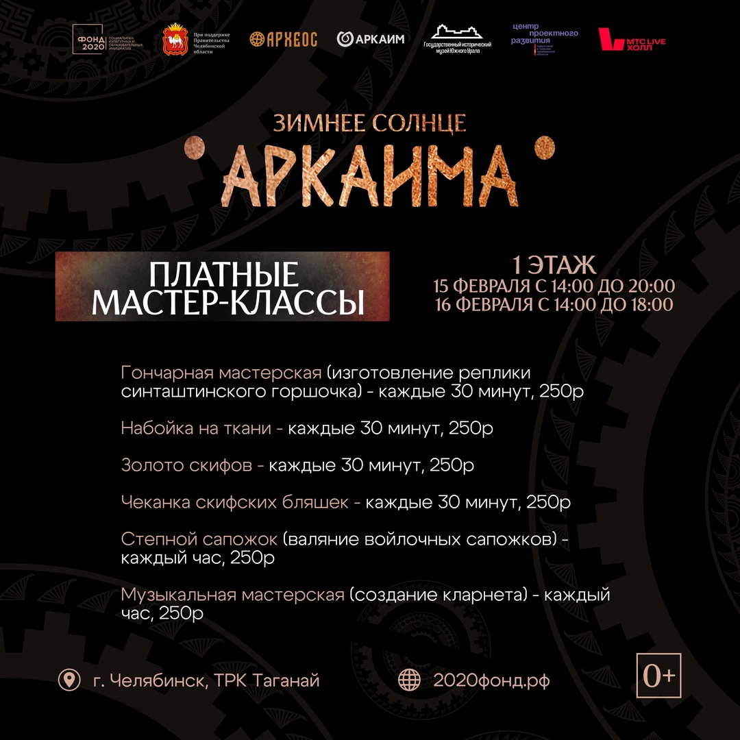 ЗСА 2.8.png