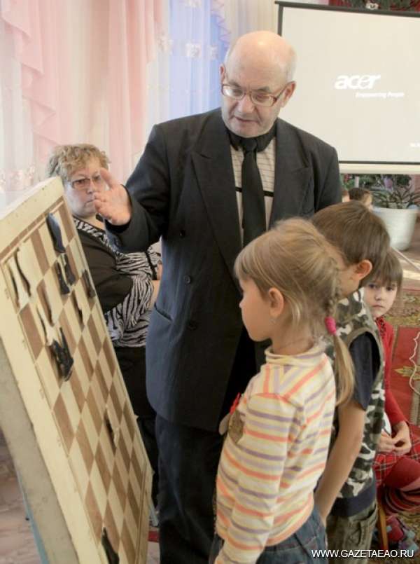 Файл:0d7005fdcfa9b3fed975cb82c77adc29.jpg