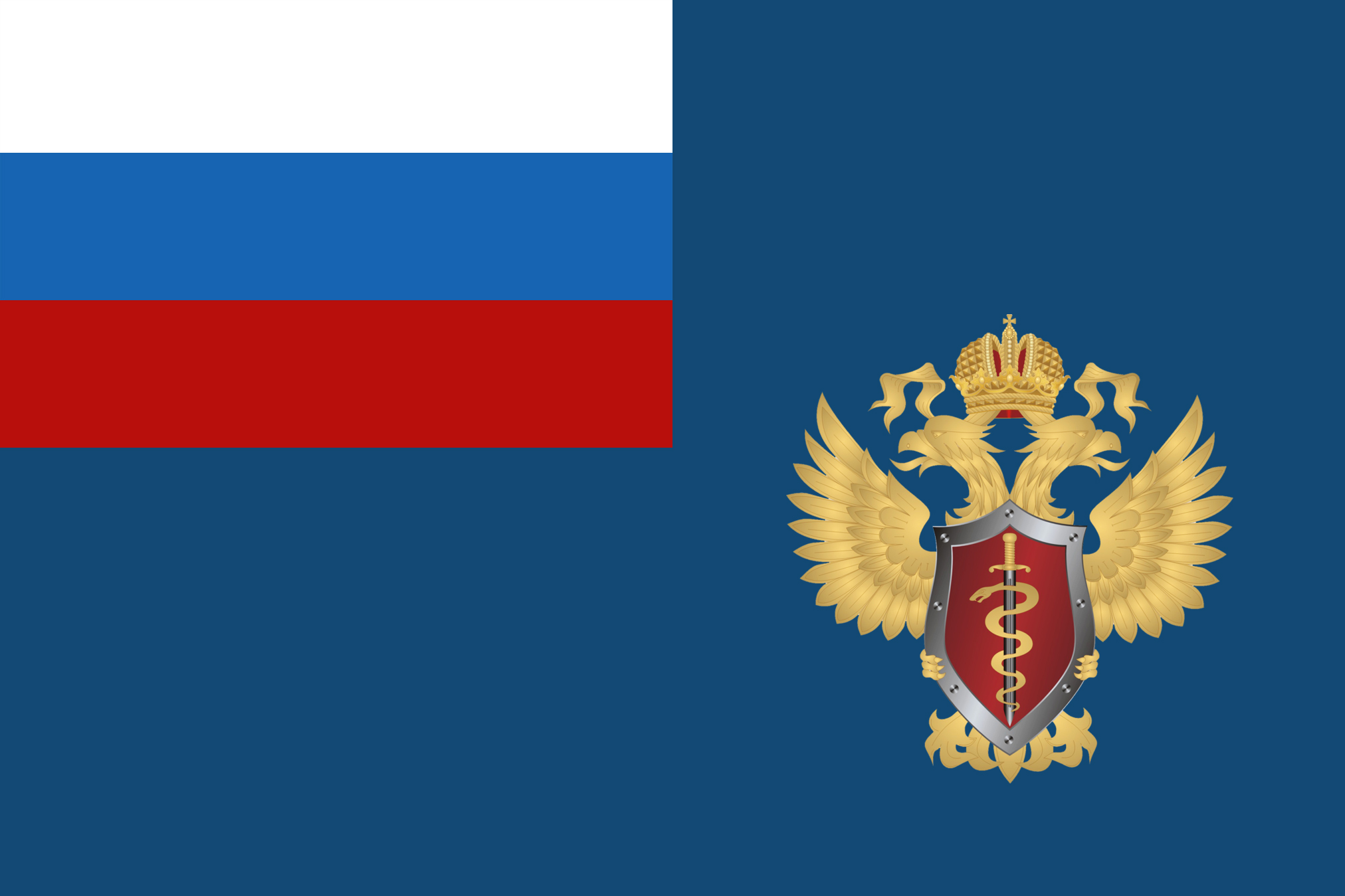 Флаг