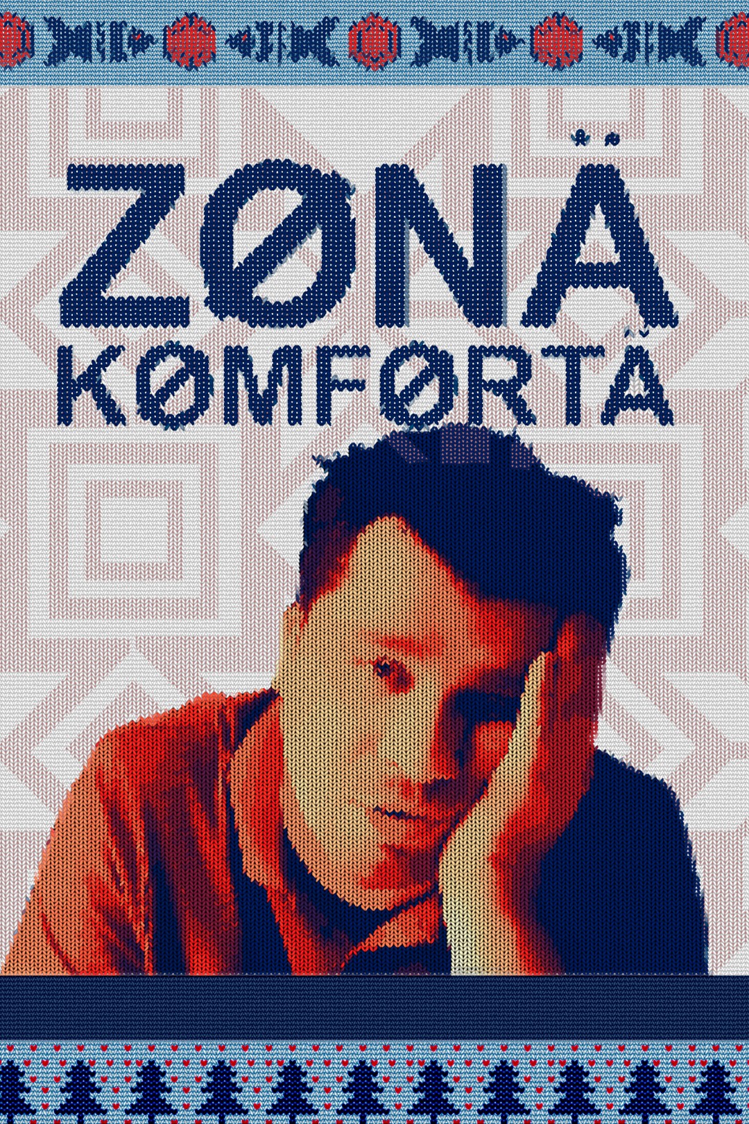 Зона комфорта.jpg