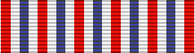 Чехословацкий Военный крест 1939