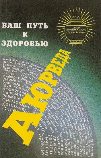 Koshevenko Cover11.jpg