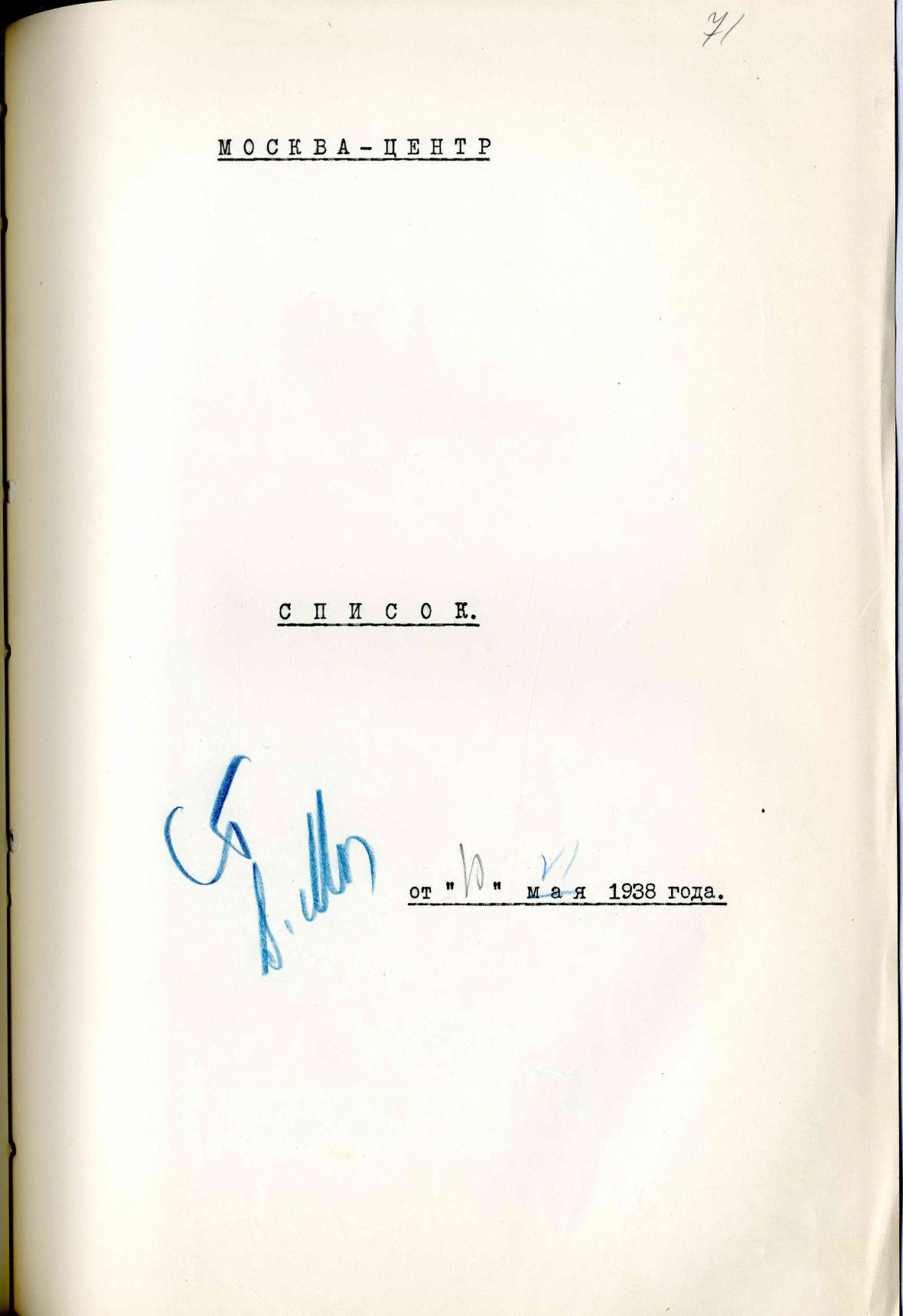 17-171-417-071.jpg