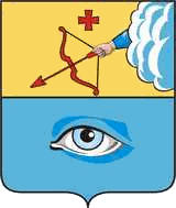 Герб города Глазов