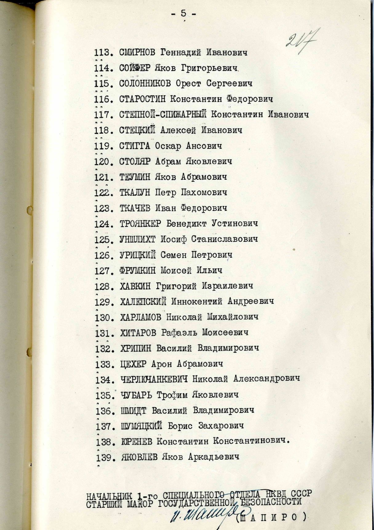 ZIAyi46Qmpo.jpg