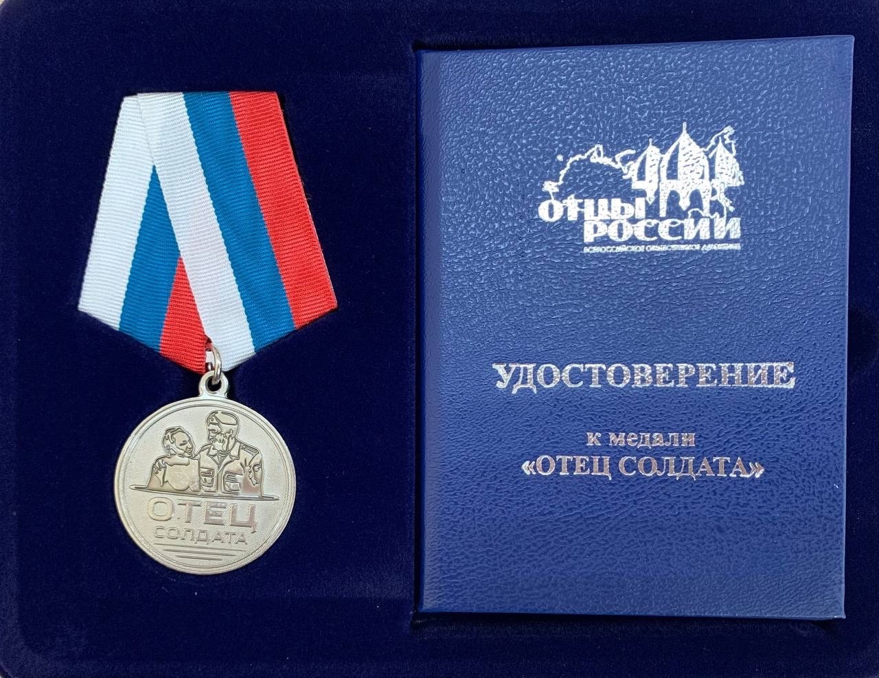 300рх