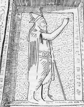 843-aIzates II.jpg