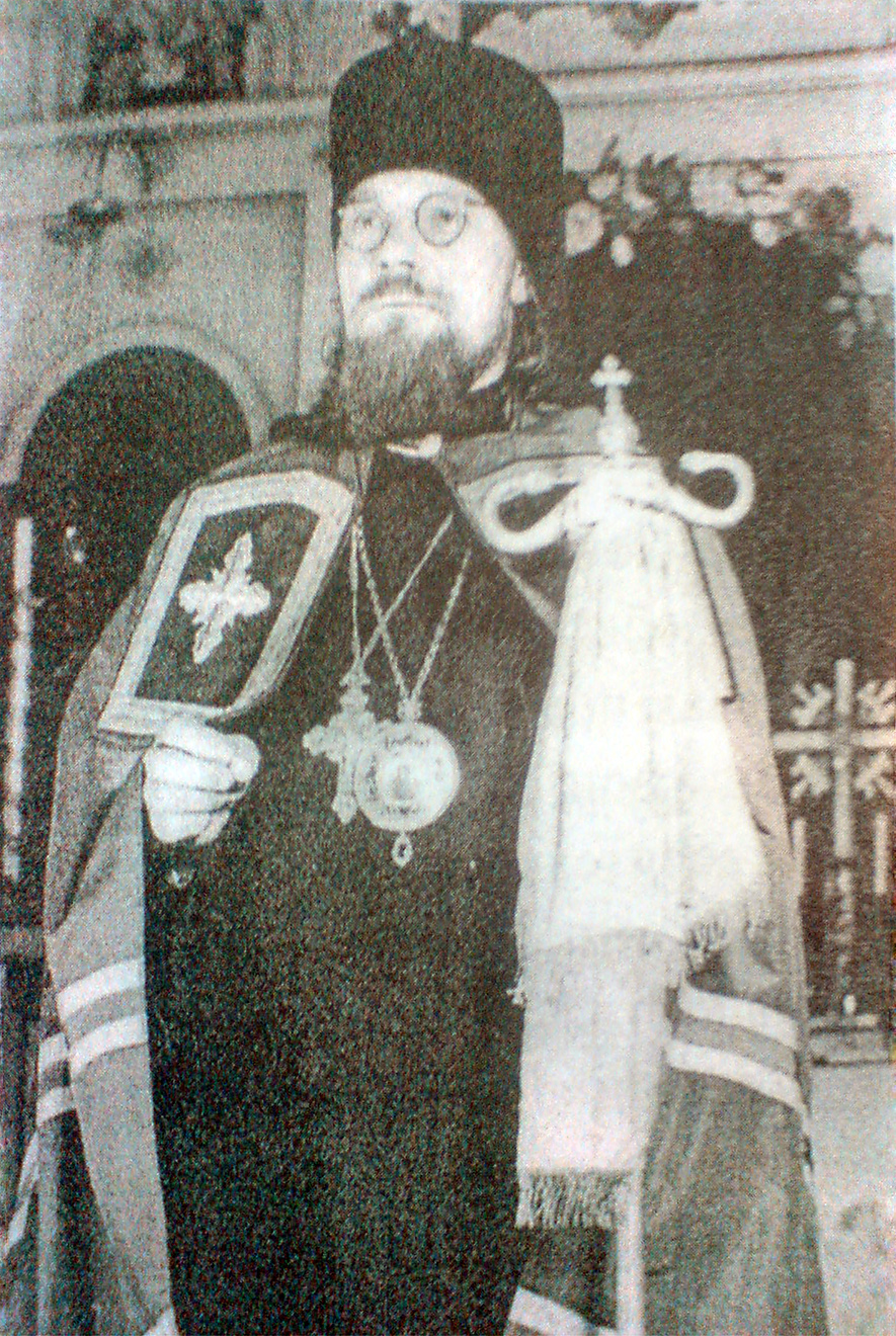 AfanasijMartos.jpg