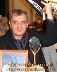 Dutov Andrej.jpg