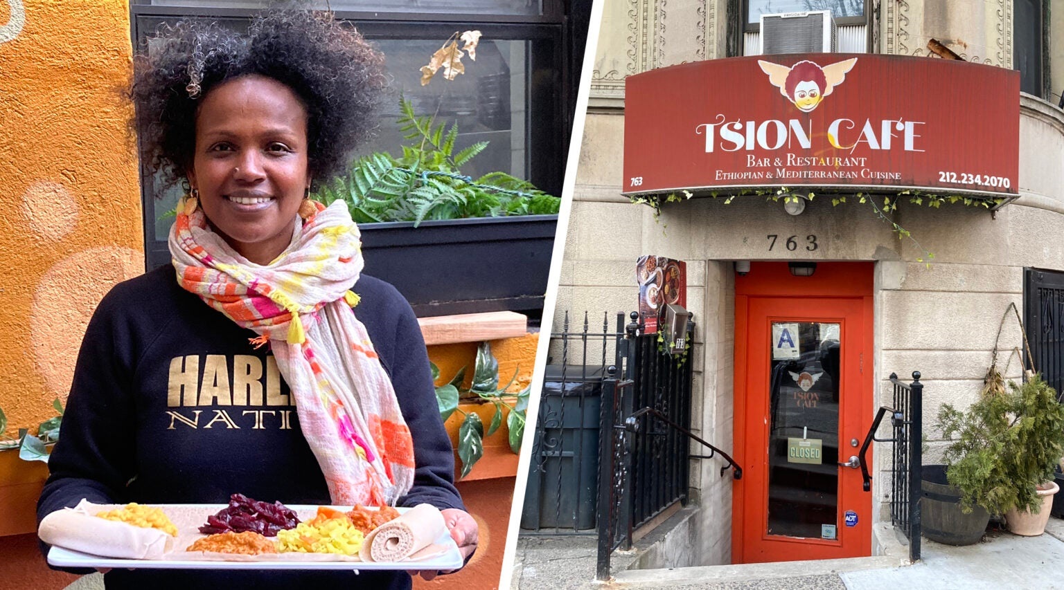 Tsion-cafe-1536x853.jpg