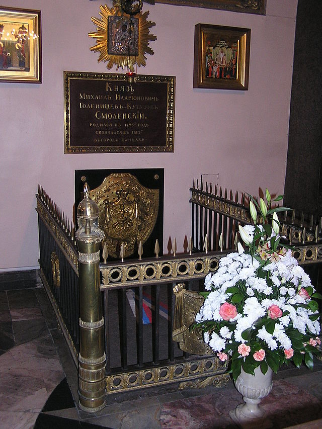 Казанский собор 58.jpg