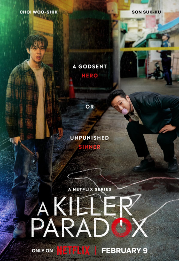 Akillerparadox.png