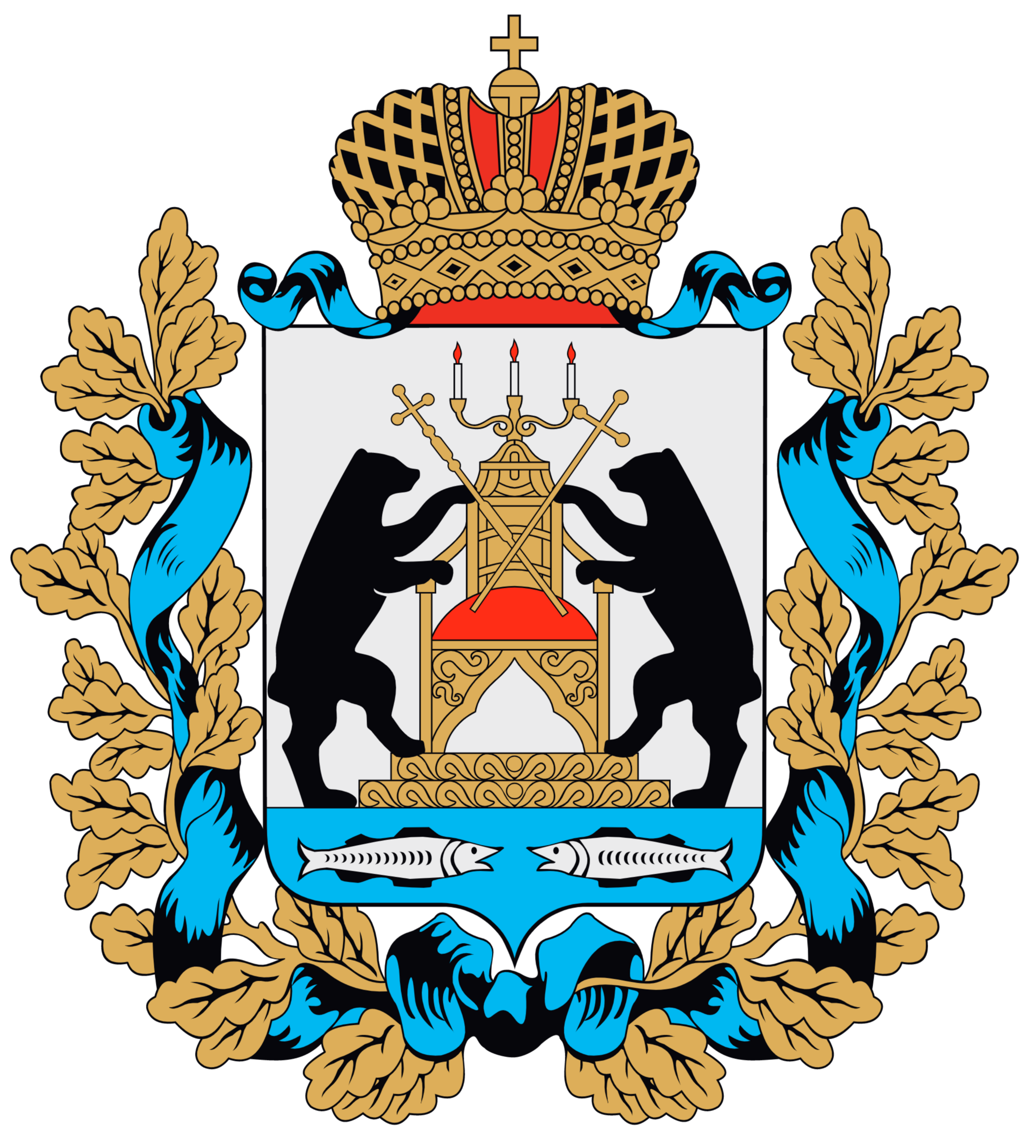 Coat of arms of Novgorod Oblast.png