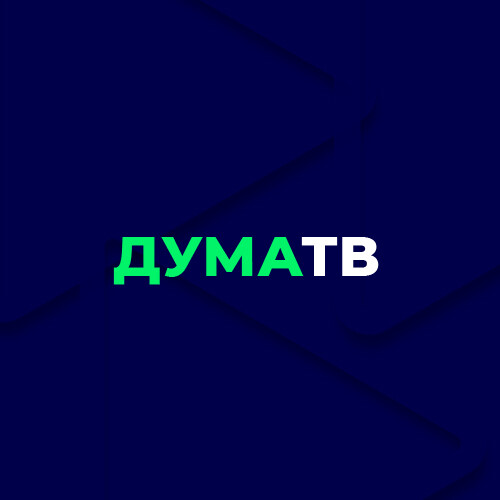 Файл:dumatv.jpg