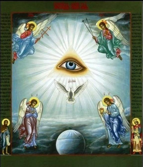 Icon Oko.jpg