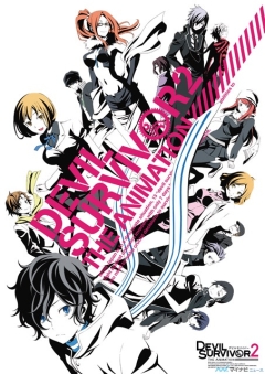 Devil Survivor 2 The Animation.jpg