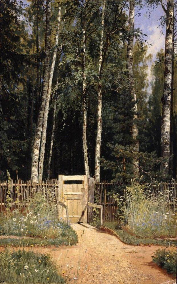 У калитки (время создания неизвестно)