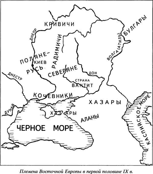 Вантитi 009.jpg