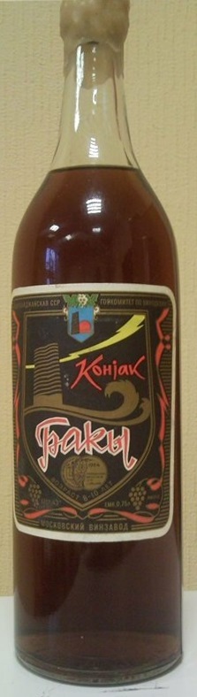 Баку