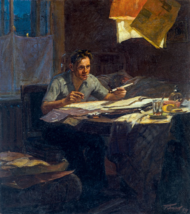 Белов Ю. Рабочий-новатор. 1954